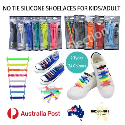 Easy Lazy No Tie Elastic Shoelaces Silicone Kids Adults Sneakers Unisex Laces • $3.79