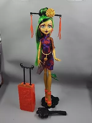 Monster High Doll *  Jinafire Long* Scaris City Of Frights  W/ Accessories 653) • $38.99