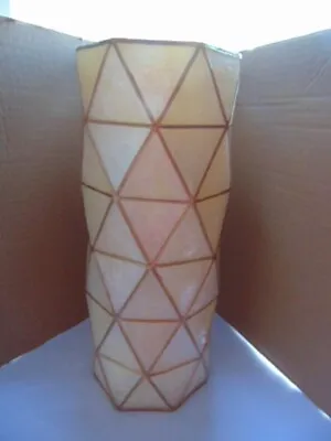 Rhombus Kasbah Vase 31.5cm Tall • £6