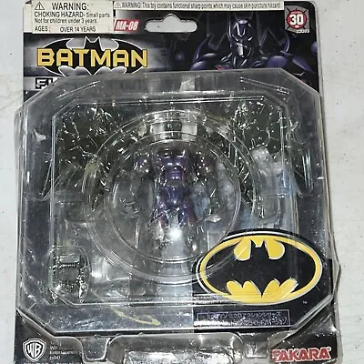 2004 Microman Batman Flightgear Version MA-08 Micro 4” Action Series Takara Toys • $27.95