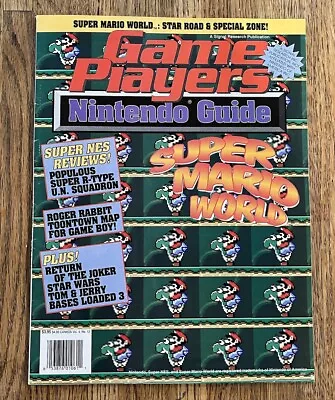 Game Players Magazine Nintendo Guide Vol 4 No 12 Super Mario World Vintage 90s • $5