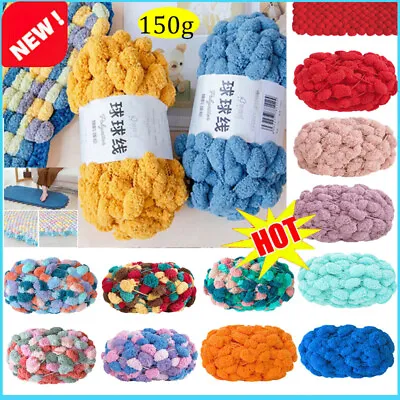 $12.79 • Buy 150g Knitting Yarn Pompom DIY Craft Hand-knitted Mats Blanket Crochet Cushion