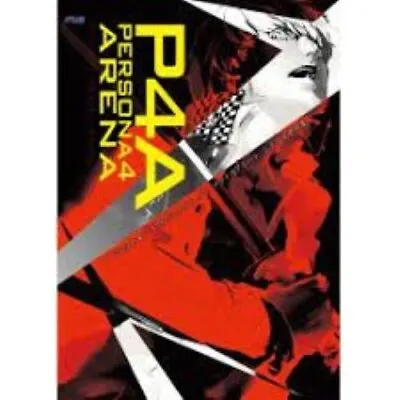 Persona 4 Arena Official Design Works Book  • $45