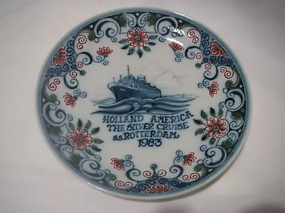 Neat Holland America Line S.s. Rotterdam 1983 Silver Cruise Plate Hand Painted • $15