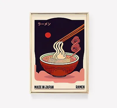 Ramen Print | Ramen Poster | Food Print | Kitchen Decor | Exhibition Poster • $155