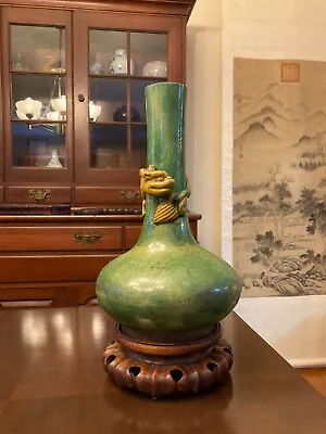 Antique Chinese Ming Dynasty Green Vase With Encircling Dragon • $149