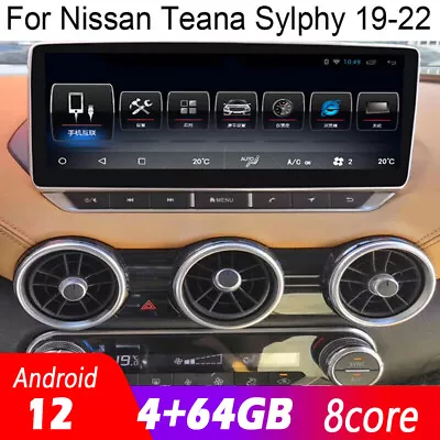10.4  Touchscreen Radio Android GPS Navigation For Nissan Teana Sylphy 19~22 • $580