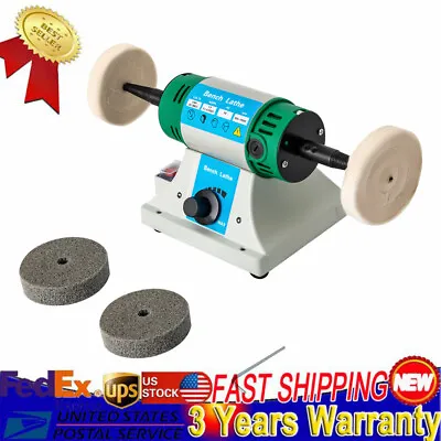 110V Bench Lathe Polishing Machine Buffing Motor Jewelry Polisher Variable Speed • $58