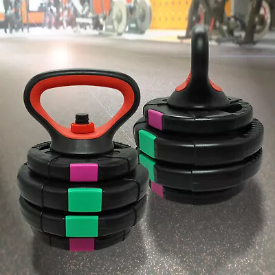 2 Sets - 7.5kg Kettlebell Weight - Total 15kg Weight Adjustable  • $59.95