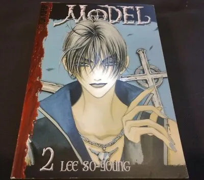 Model 2 By Lee So-Young Manhwa Manga Graphic Novel Complete Lot In English • $5.44