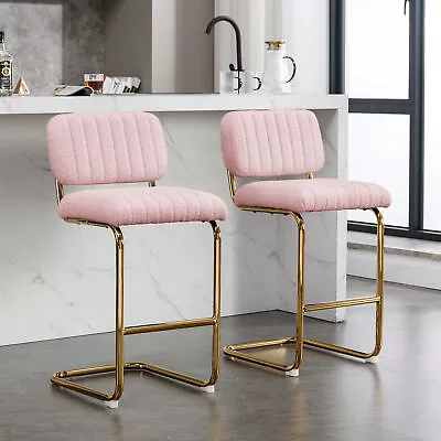 Mid-Century Modern Counter Height Bar Stools Set Of 2 Gold Metal Armless Chairs • $169.89