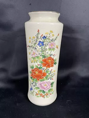 Vintage Japanese Flower Vase  Glazed Stamped Made In Japan • $27.59