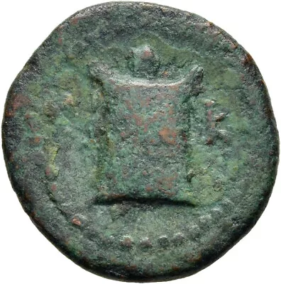 £3.01 • Buy Fitz Crete Koinon Hadrian Altar Rare Provincial Novel Bronze ±nmb237