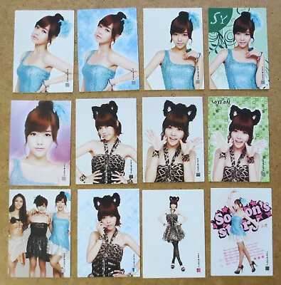 T-ara Tara Card Lot  - Soyeon Park So-yeon Korean KPOP STAR - 12 Cards  • $100