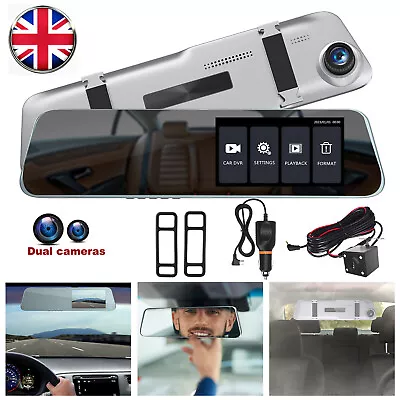 Car Dash Camera With 32GB SD Card HD 1080P LCD Dual Lens Front And Rear Cam • £26.99