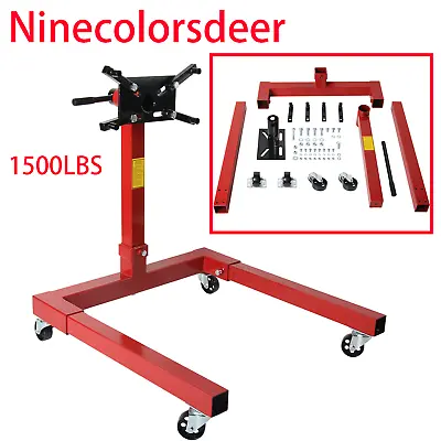 1500 LBS Folding Engine Stand Vehicle Engine Block Stand 360 Degree Head • $107.67