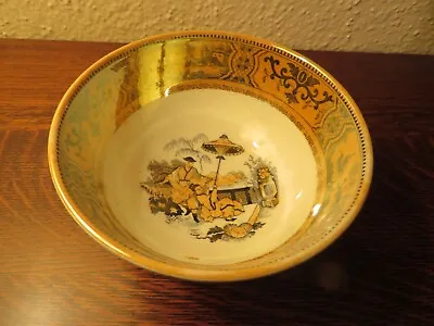 Petrus Regout: Maastricht Holland Rare Pajong Pattern Copper Luster Bowl • $90
