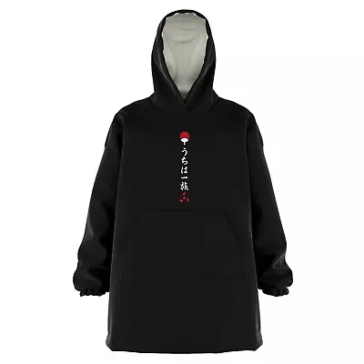 Uchiha Clan Sharingan Naruto Snug Oversized Blanket Hoodie • $80.99