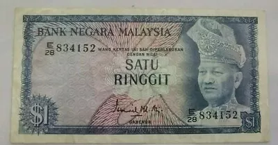 1967 Bank Negara Malaysia 1 Ringgit Malaysian Banknote 1st Series • $7.99