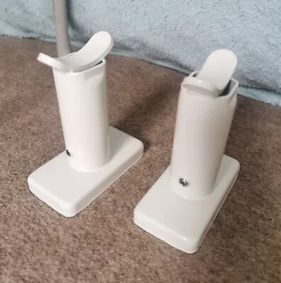 Radiator Support Feet White Pair Of 2 Feet Brand New • £49.99