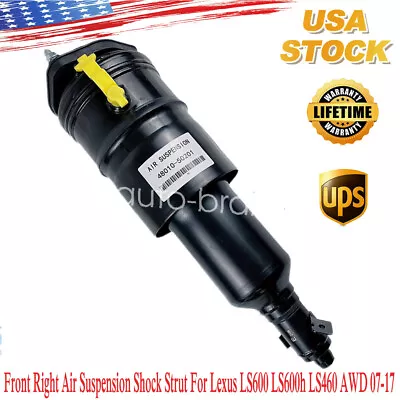 Front Right Air Suspension Shock Fit Lexus LS460 LS460L AWD LS600H LS600HL 07-17 • $239.99