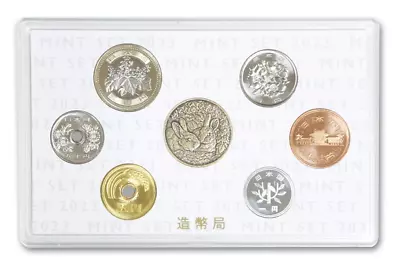 $34.95 • Buy 2023 Japan Mint Set 6 Coin & Medal Rabbit Reiwa 5 Uncirculated ¥ Yen - JP400