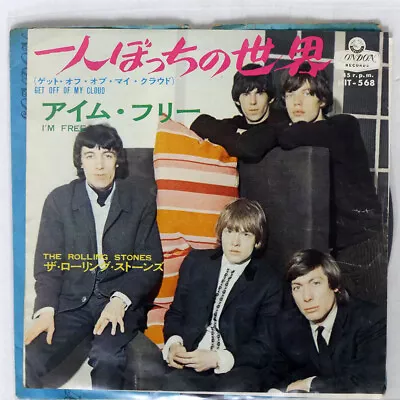 Rolling Stones Get Off Of My Cloud London Hit568 Japan Vinyl 7 • $5.99