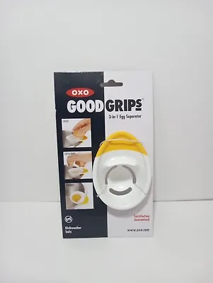 OXO Good Grips 3-in-1 Egg Yolk-White Separator- Dishwasher Safe - Kitchen Gadget • $9.99
