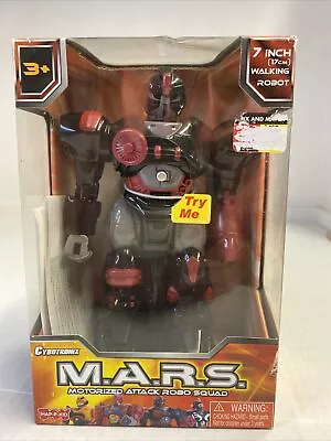 M.A.R.S. Cybotronix  Motorized Attack Robo Squad 7 Inch Walking Robot • $14.99