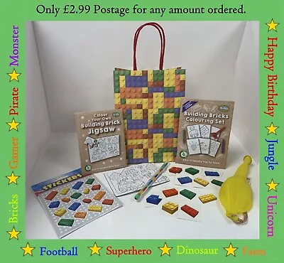 BRICKS Pre Filled Party Bags - Childrens Ready Made Birthday Gift Favour Fillers • $2.47