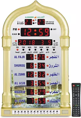 Azan ClockLed Prayer ClockWall ClockRead Home/Office/Mosque Digital Azan Cloc • $84.99