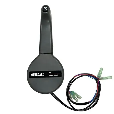 New For 703-48207-22 Yamaha Outboard Side Remote Control Trim Tilt Handle • $54.99