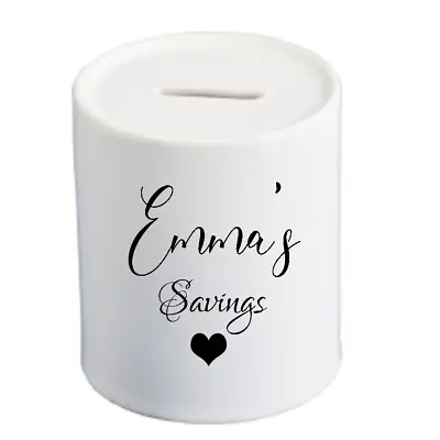 Personalised Text Personalised Heart Money Box Savings Pot Coin Bank Birthday • £12.99