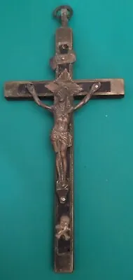 Vintage Crucifix 5.5  Wall Hanging Metal  INRI  French? • $25