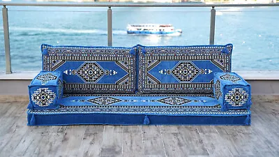 Turkish Floor Seating Meditation Reading Sofa Arabic Majlis Sofa Vintage • $549