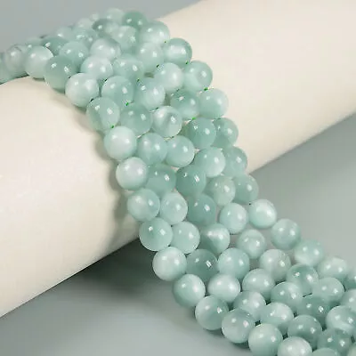 Iridescent Dark Green Moonstone Smooth Round Beads 6mm 8mm 10mm 12mm 15.5'' Str • $16.99