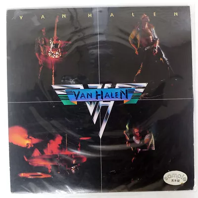 Van Halen S/t Warner Bros. P10479w Japan Promo Vinyl Lp • $8.50
