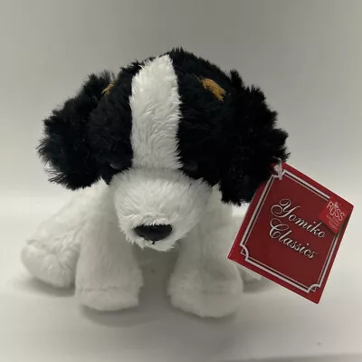 Yomiko Classics Bernese Mountain Spaniel Puppy 5  Mini Plush New • $14.90