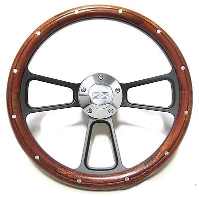 Custom Mahogany & Billet Steering Wheel For Chevy Super Sport Models • $199.88