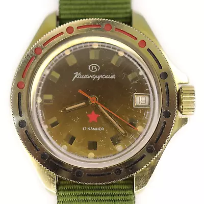 Watch Vostok Command USSR Vintage Mechanical Men's Wrist Watch. Soviet Watch. • $49.99