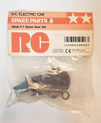 TAMIYA 1/10 RC F1 - SPARE PARTS - 50506 - Spare Gear Set - For: F-1 Cars - NOS • $29