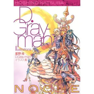 D.Gray-man Art Book Noche Hoshino Katsura Illustration Book Japan Used • $30.99