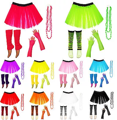 Neon UV Tutu Set Skirt Gloves Leg Warmers Beads Womens 80s Fancy Dress Costume • £6.49