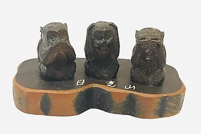 Vintage Hand Carved Wooden 3 Wise Monkeys See Hear Speak No Evil Figurine Japan • $29