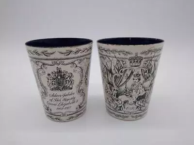 2x Silver Jubilee - Queen Elizabeth II - Halcyon Days Ltd Bilston Enamel Cups • £9.99