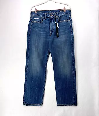 Vince Jeans Men 28x25 Blue Selvedge Straight Cropped 100% Cotton Streetwear NEW • $48