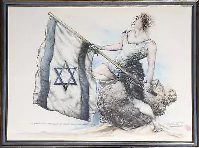 $300 • Buy Seymour Rosenthal, Am Yisroel Chai, Watercolor Over Lithograph, Signed In Pencil