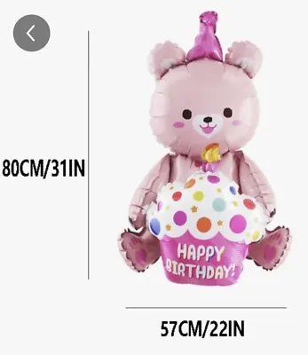 Party Birthday Bear Wedding Mylar Balloons 5 - 31  - Choose Your Balloon • $9.99