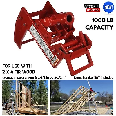 Portable Wall Jack For Lifting Cabin/ House/ Garage Raising Frame/ Sheathed Wall • $351.07