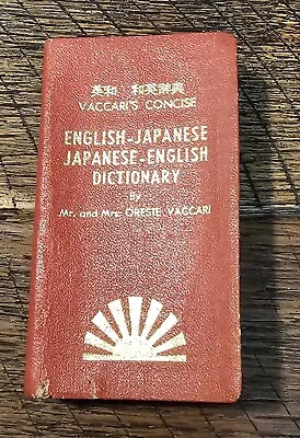 Vaccari  New Concise English-Japanese Dictionary 1962 Small Paperback 4th Editio • $20